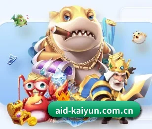 开云的故事 - 体育资讯内容服务(kaiyun)